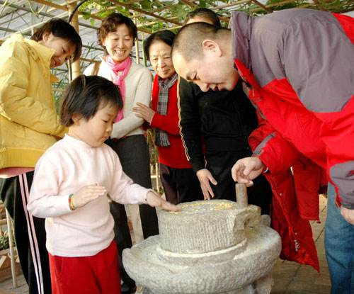 磨豆?jié){